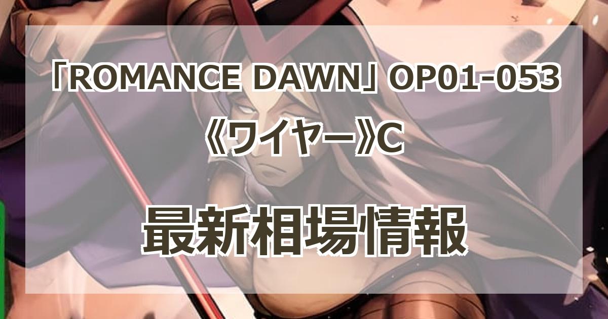 ONEPIECE1〜104 (107)セット 値下げ交渉⭕️ (88.90)巻なし YKK AP 丁番(HH-H-0029) 玄関ドア 店舗ドア 勝手口ドア 通風ドア